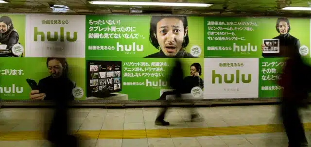 Hulu-Japan-Mod-Apk-Nonton-Series-Jepang-Lebih-Asyik-2023